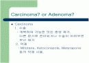 Cushing Syndrome PBL 발표자료 17페이지