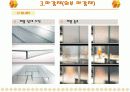 마감재료의 재료 및 분석  (서울대 미술관의 마감재를 실례로 해서 정리) 8페이지