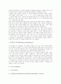 [변별자질 개념][모음 변별자질][자음 변별자질][변별자질접근치료][최대 대립 접근법]변별자질의 개념, 모음의 변별자질, 자음의 변별자질, 변별자질접근치료 Maximal Opposition Approach(최대 대립 접근법) 분석 4페이지