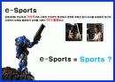 e-sports, sports 비교 분석 9페이지