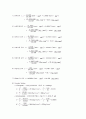[기계실험] 인장실험(Tensile Test) 예비+결과레포트 4페이지