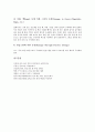 [골프][한국골프][골프경기][골프용어][골프클럽][골프 에티켓]한국 골프의 기원, 골프의 유래, 골프의 용어 해설, 골프의 어드레스와 스텐스, 골프의 그립, 골프의 클럽, 골프의 경기성적 계산, 골프경기시 에티켓 15페이지