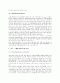 [환경규제][외국 환경규제 사례][국제환경규제강화]환경규제와 환경법, 환경규제의 규범, 환경규제의 국제 동향, 환경규제의 국내 현황, 외국의 환경규제 사례, 국제환경규제강화에 대응하기 위한 국내환경규제 방향 12페이지