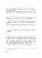 [뉴스보도][방송][재난재해방송보도][인권][외국 재난재해방송보도 사례]뉴스보도와 방송, 재난재해방송보도와 인권, 재난재해방송보도 문제점, 외국 재난재해방송보도 사례, 향후 재난재해방송보도 개선 방안 분석 13페이지