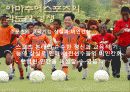 경쟁문화와 스포츠 14페이지