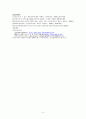 유전적 질병 조사하기 - 낭포성 섬유증 4페이지