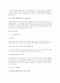 [골프][골프경기][골프규칙][골프코스][골프에티켓][18홀]골프의 역사, 골프의 기본용어, 골프코스 18홀의 정착, 골프와 골프클럽, 골프와 그립, 골프의 경기방법, 골프의 규칙, 골프의 에티켓 심층 분석 10페이지