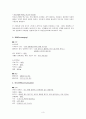 정신간호학case-편집성정신분열증 3페이지
