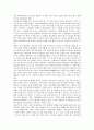 [골프][골프경기]골프의 정의, 골프의 기원, 골프의 클럽, 골프의 그립, 골프의 어드레스, 골프의 스탠스, 골프의 기본기술, 골프의 경기방법, 골프의 기본적인 용어, 골프의 기본예절(에티켓) 분석(골프, 골프경기)(골프, 골프경기) 6페이지