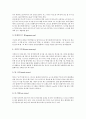[골프][골프경기]골프의 정의, 골프의 기원, 골프의 클럽, 골프의 그립, 골프의 어드레스, 골프의 스탠스, 골프의 기본기술, 골프의 경기방법, 골프의 기본적인 용어, 골프의 기본예절(에티켓) 분석(골프, 골프경기)(골프, 골프경기) 11페이지