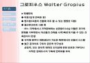 월터 그로피우스 - 바우하우스 3페이지