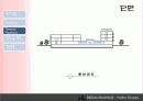 월터 그로피우스 - 바우하우스 23페이지