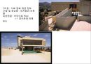 르 꼬르뷔제 (Le Corbusier, 1887∼1965 21페이지