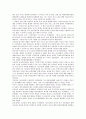 [대통령]이승만(이승만정권), 윤보선(윤보선정권), 박정희(박정희정권), 전두환(전두환정권), 노태우(노태우정권), 김영삼(김영삼정권), 김대중(김대중정권), 노무현대통령(노무현정권), 이명박대통령(이명박정권) 4페이지
