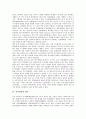 [진시황제][진시황제 분서갱유][진시황제 중국대륙통일][진시황제 병마용갱][진시황제 평가]진시황제의 생애와 진시황제의 분서갱유, 진시황제의 중국대륙통일, 진시황제의 병마용갱 및 진시황제의 평가 분석 7페이지