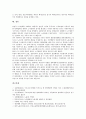 [쟁의행위][쟁의행위 종류][쟁의행위 제한, 금지][프랑스 쟁의행위 사례][쟁의행위 개선방안]쟁의행위의 개념, 쟁의행위의 종류, 쟁의행위의 제한, 금지, 프랑스의 쟁의행위 사례로 본 쟁의행위의 개선 방안 분석 22페이지