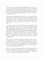 [4세대 이동통신(4G)]4G 기술의 이해, 3세대 이동통신의 한계와 4G의 등장, 4세대 이동통신(4G)의 핵심기술, 장점과 발전 가능성 14페이지