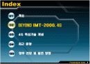 [4세대 이동통신]4G ppt, 4G 기술에 관한 모든 것, 4G의 응용분야, 4G의 핵심기술과 개발 동향, 4G의 장점과 기능 소개, 3G의 한계와 4G의 등장 4페이지