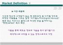 [PPT파일]삼성 포터블 프린터 SPP001 5페이지