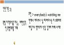 자기애성 성격장애 15페이지