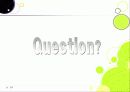 [황사]황사 발생의 원인과 대처방안, 황사 문제의 심각성과 황사로 인한 피해 규모, 황사 피해 경감을 위한 근본적인 해결책 모색 34페이지