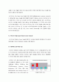 [HSDPA]HSDPA 기술의 이해와 활용, HSDPA의 주요 특징과 핵심기술(AMC, H-ARQ, Node B 스케줄링) 분석, HSDPA와 Wibro, HSDPA의 동향 전망 8페이지