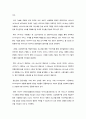 [HSDPA]HSDPA 기술의 이해와 활용, HSDPA의 주요 특징과 핵심기술(AMC, H-ARQ, Node B 스케줄링) 분석, HSDPA와 Wibro, HSDPA의 동향 전망 12페이지