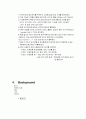 습도경보기 [atmega128, dcmotor, lcd, led, 부저, uart(유아트),습도센서] 2페이지