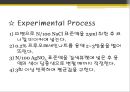 모아법과 파얀스법 발표 ppt 39페이지