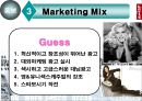 [브랜드마케팅]의류패션 '리바이스(Levi's)' 글로벌 마케팅전략 분석 22페이지