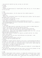 정신분열증(schizophrenia)case + 약물 + 소감문 + 대화과정 + 활동요법 + daily report 19페이지
