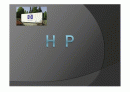 HP의 물류관리시스템 분석 PPT 1페이지