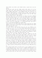 [LED] 'LED'의 정의, 구조, 동작원리, 특징, 제조공정, 종류 및 개발현황 그리고 시장동향에 대하여 10페이지
