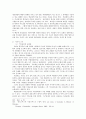 칼빈의 말씀사역중심의 목회에 관한 연구 87페이지