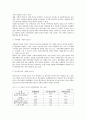 사회복지조사론>다문화가정 청소년의 교육 실태에 대한 연구 9페이지