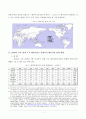 21세기 해적활동의 추이 분석 2페이지