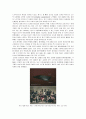 [시장조사론]노트북 시장분석  9페이지