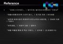 애플사 다각화 경영전략 분석 36페이지