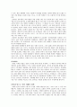 태안 기름 유출로 인한 자연적 피해 3페이지