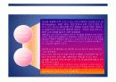 모바일 플랫폼, 모바일 플랫폼 정의, 종류, 앞으로의 전망 14페이지