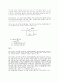 칼라코드 저항의 판독법,전압,전류 측정 9페이지