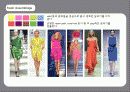 09 s/s color trend 분석  11페이지