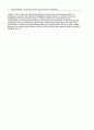 국제통상론 International Economics: Theory and Policy 7판 문제풀이 Krugman & Obstfeld 6페이지
