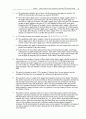 국제통상론 International Economics: Theory and Policy 7판 문제풀이 Krugman & Obstfeld 13페이지
