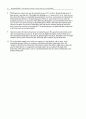 국제통상론 International Economics: Theory and Policy 7판 문제풀이 Krugman & Obstfeld 14페이지