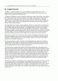 국제통상론 International Economics: Theory and Policy 7판 문제풀이 Krugman & Obstfeld 16페이지