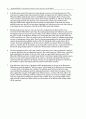 국제통상론 International Economics: Theory and Policy 7판 문제풀이 Krugman & Obstfeld 18페이지