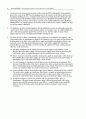 국제통상론 International Economics: Theory and Policy 7판 문제풀이 Krugman & Obstfeld 22페이지
