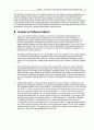 국제통상론 International Economics: Theory and Policy 7판 문제풀이 Krugman & Obstfeld 27페이지