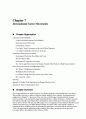 국제통상론 International Economics: Theory and Policy 7판 문제풀이 Krugman & Obstfeld 31페이지